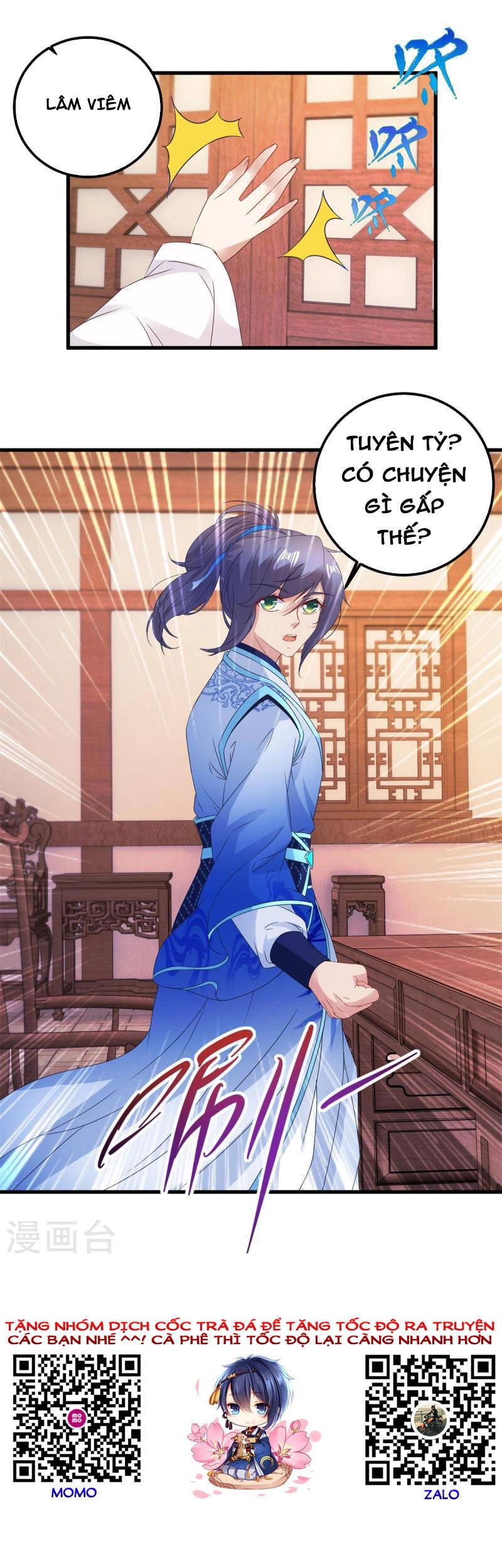 Thần Hồn Võ Đế Chapter 186 - 25