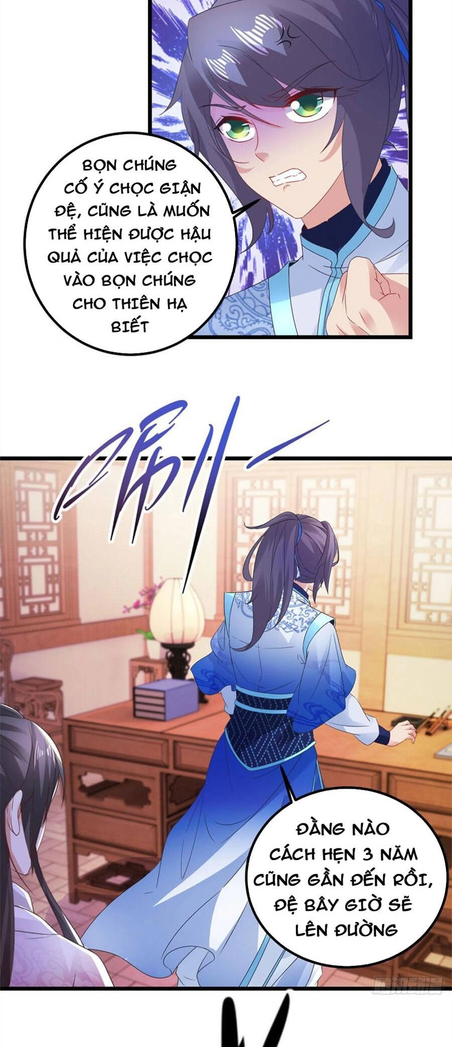 Thần Hồn Võ Đế Chapter 187 - 3