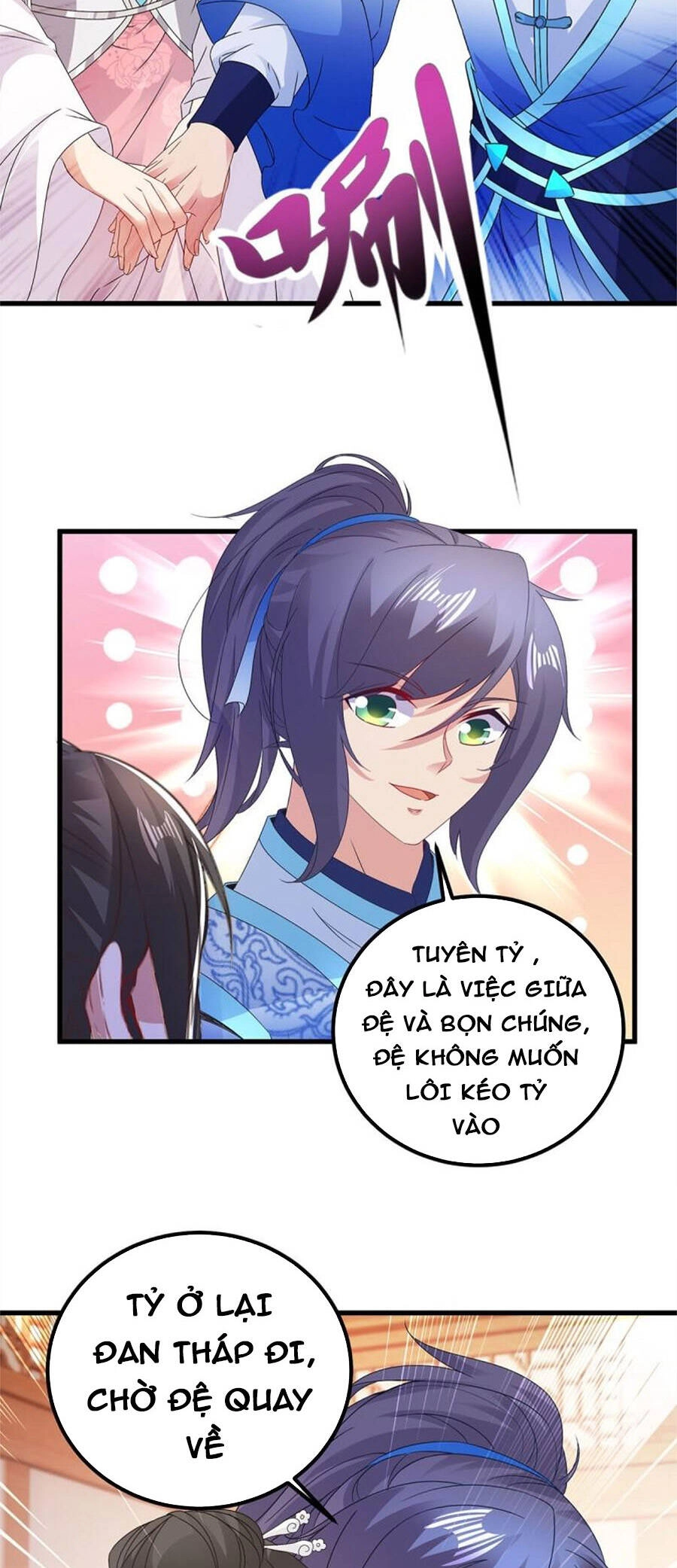 Thần Hồn Võ Đế Chapter 187 - 5