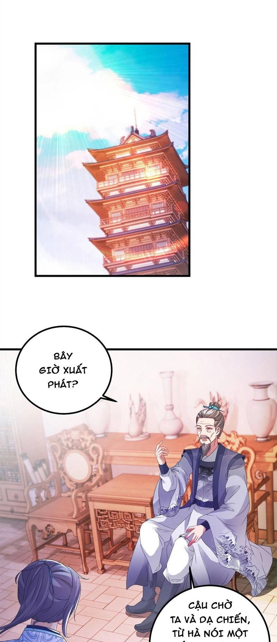 Thần Hồn Võ Đế Chapter 187 - 7