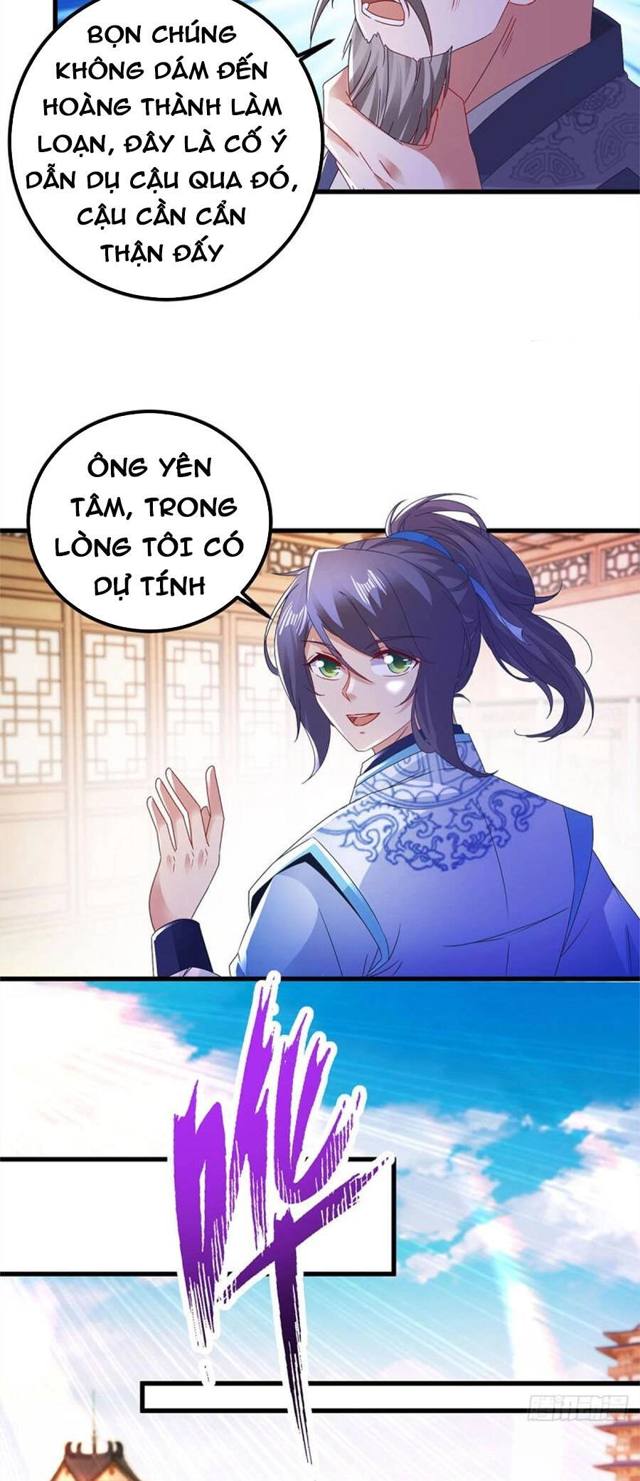 Thần Hồn Võ Đế Chapter 187 - 9