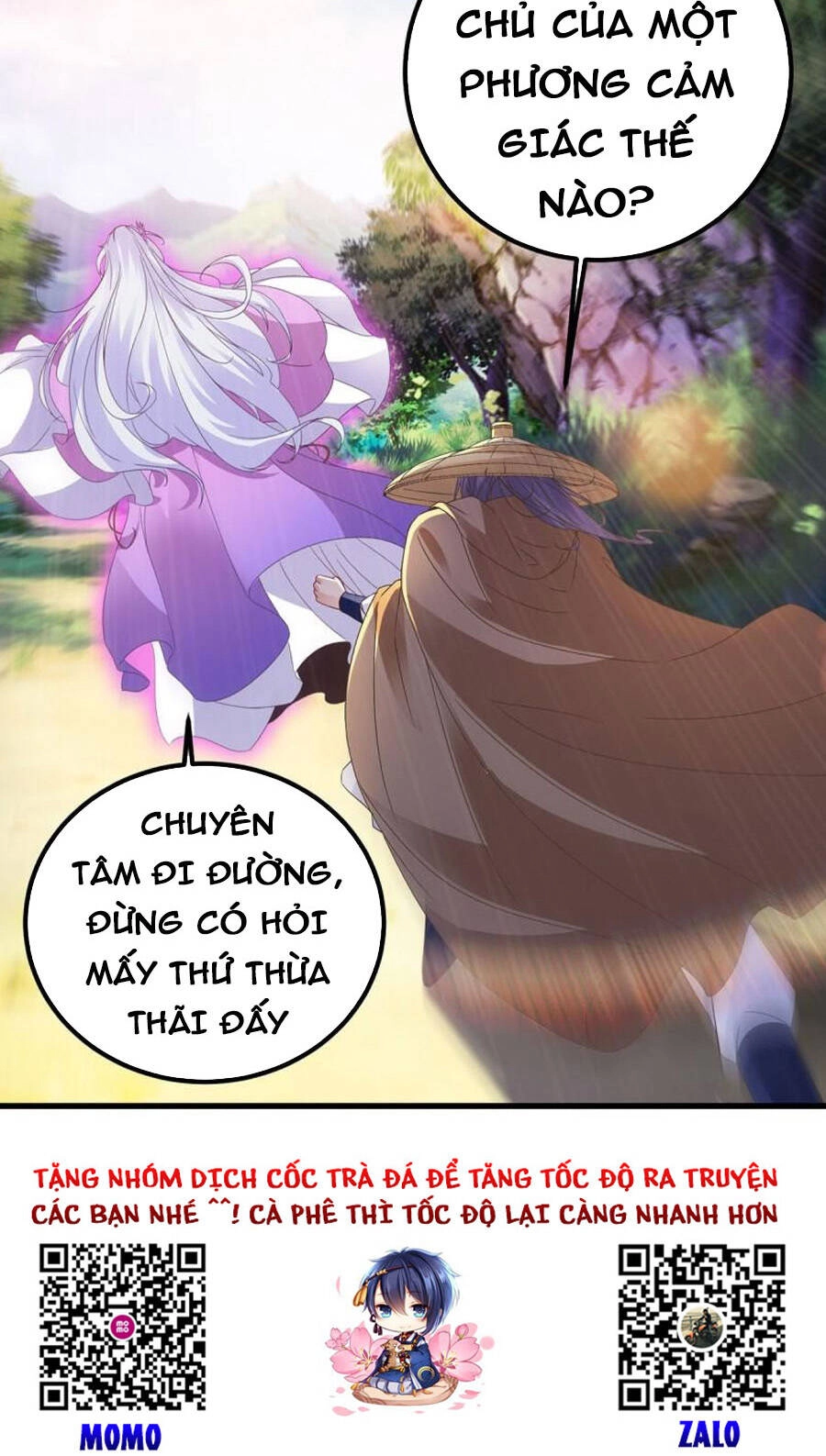 Thần Hồn Võ Đế Chapter 187 - 26