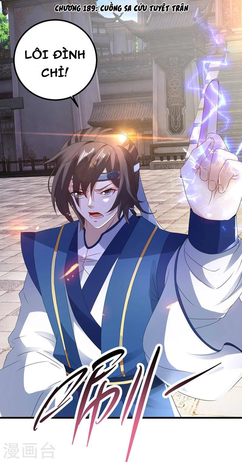 Thần Hồn Võ Đế Chapter 189 - 1