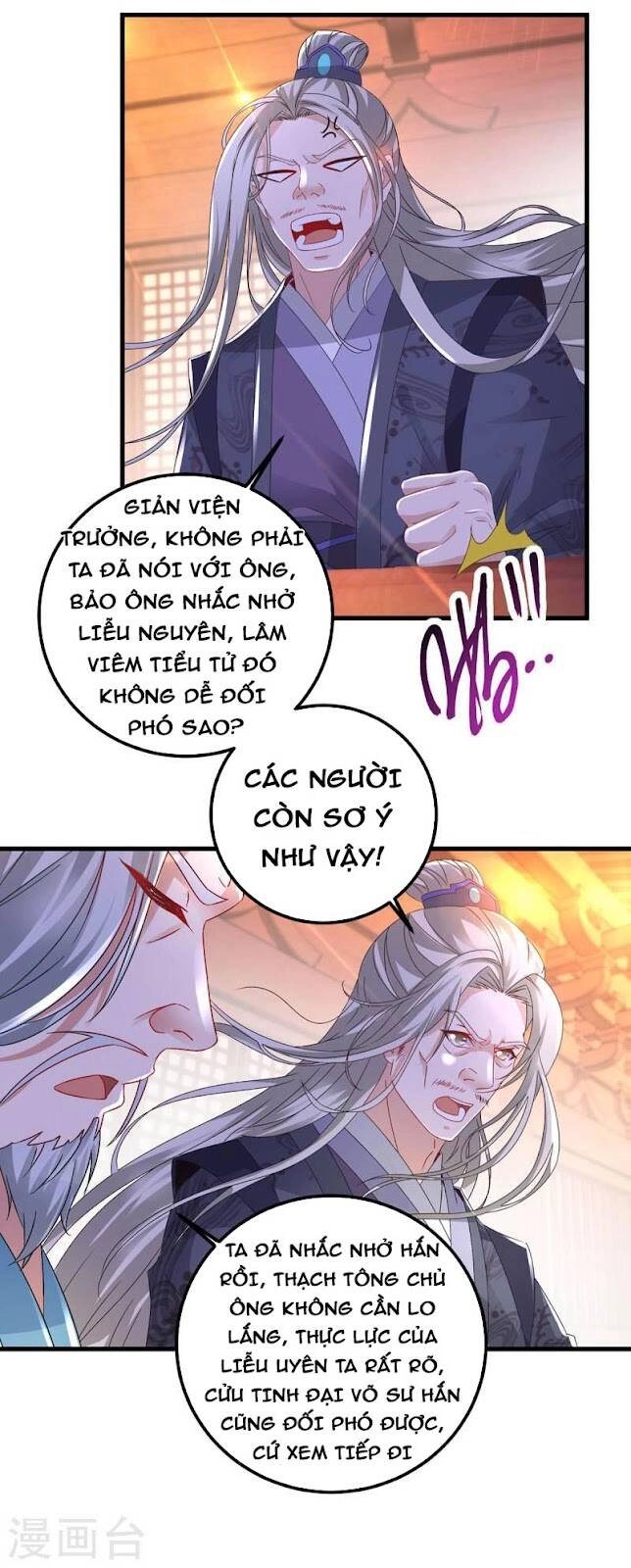 Thần Hồn Võ Đế Chapter 189 - 8