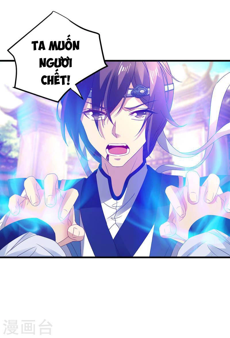 Thần Hồn Võ Đế Chapter 189 - 21