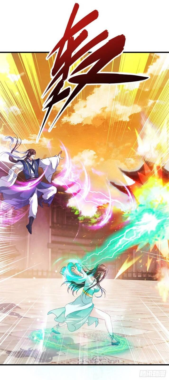 Thần Hồn Võ Đế Chapter 190 - 4