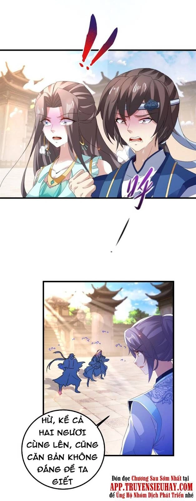 Thần Hồn Võ Đế Chapter 190 - 5