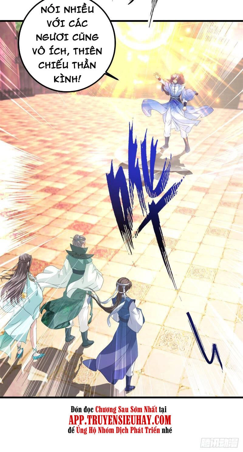 Thần Hồn Võ Đế Chapter 190 - 12