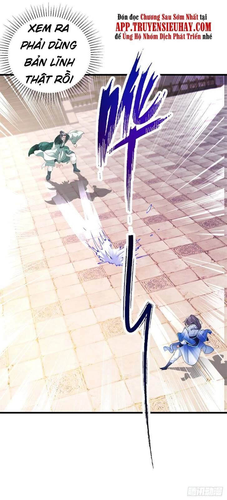 Thần Hồn Võ Đế Chapter 190 - 19