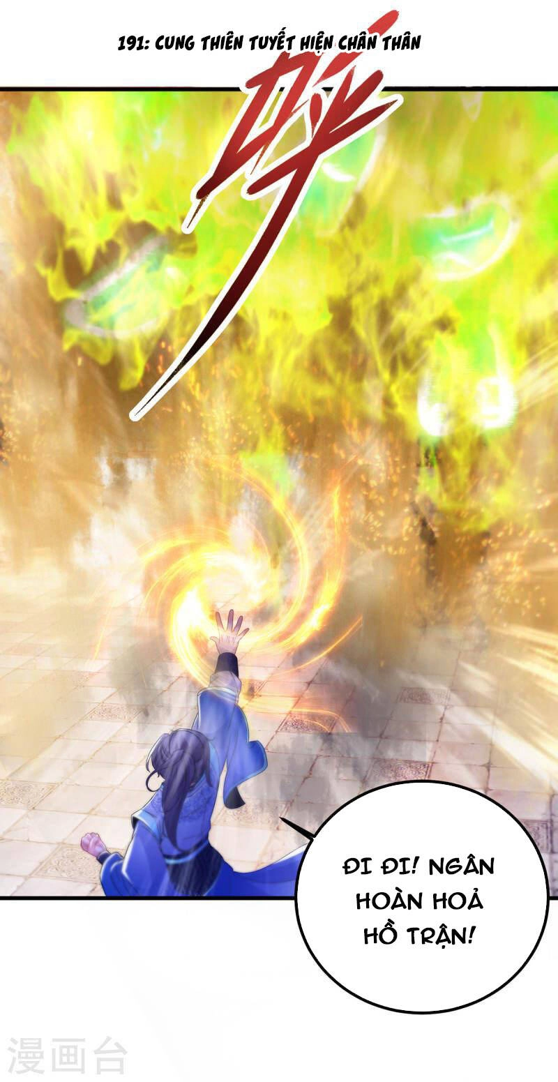 Thần Hồn Võ Đế Chapter 191 - 1