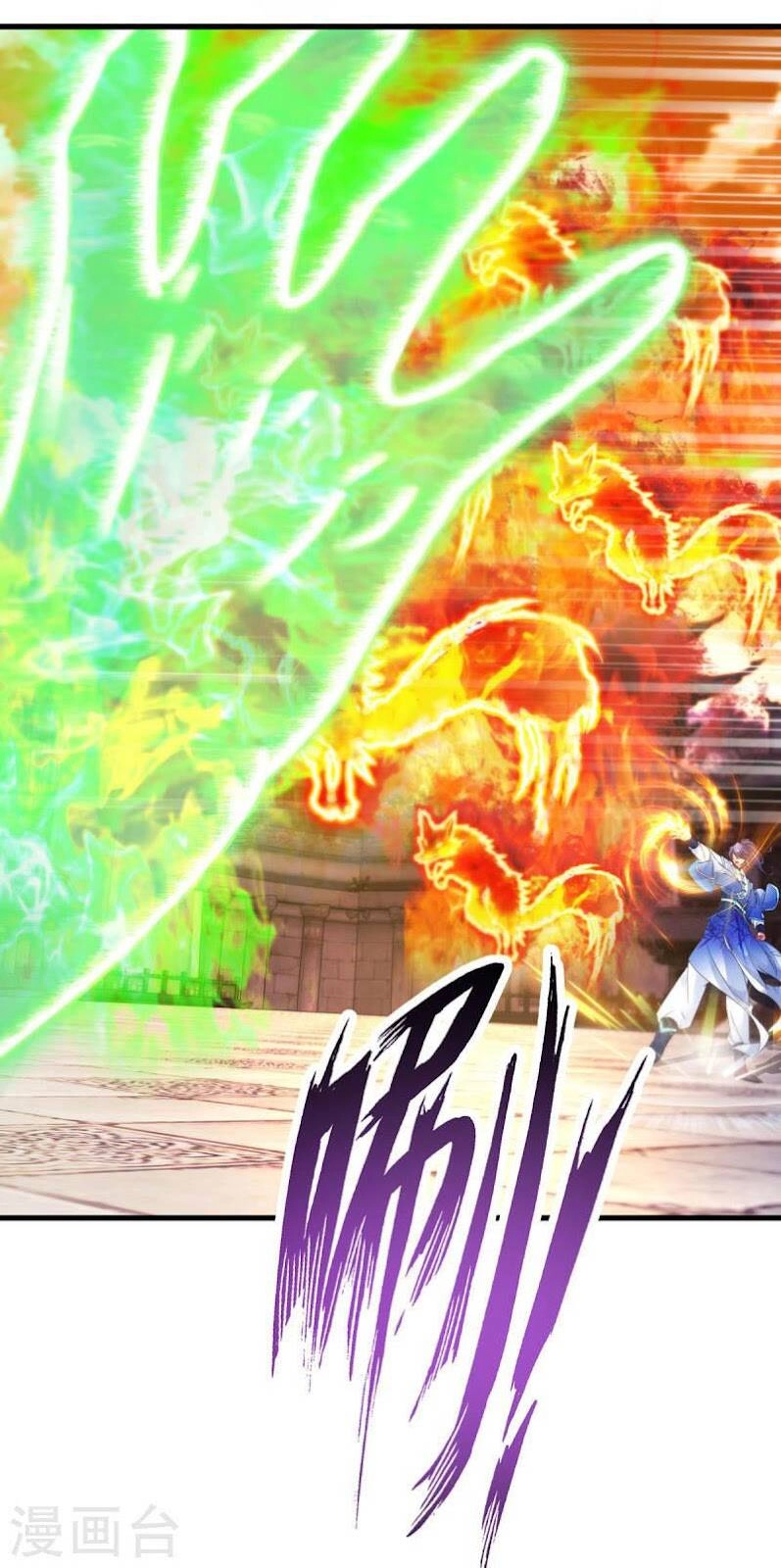 Thần Hồn Võ Đế Chapter 191 - 2