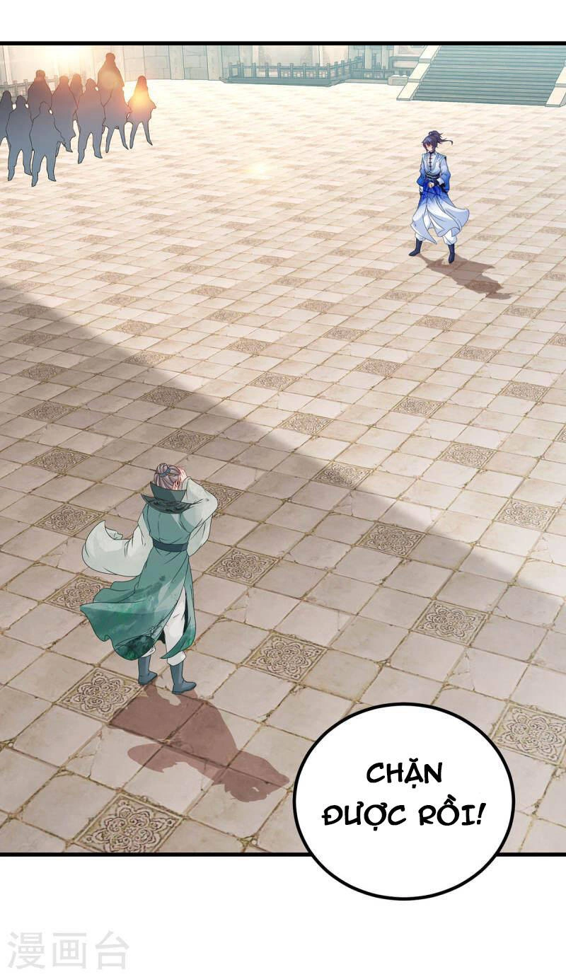 Thần Hồn Võ Đế Chapter 191 - 5