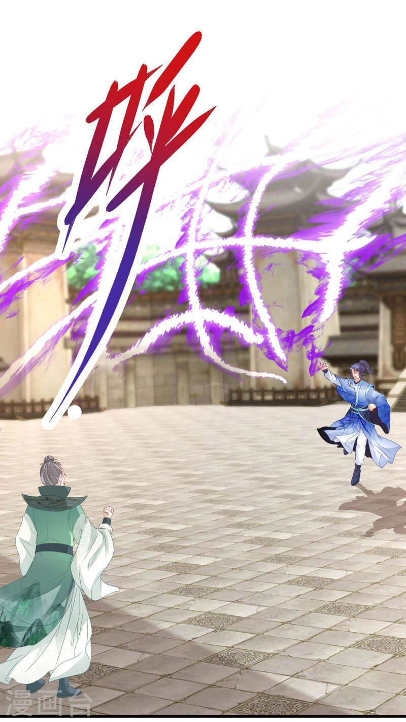 Thần Hồn Võ Đế Chapter 191 - 15