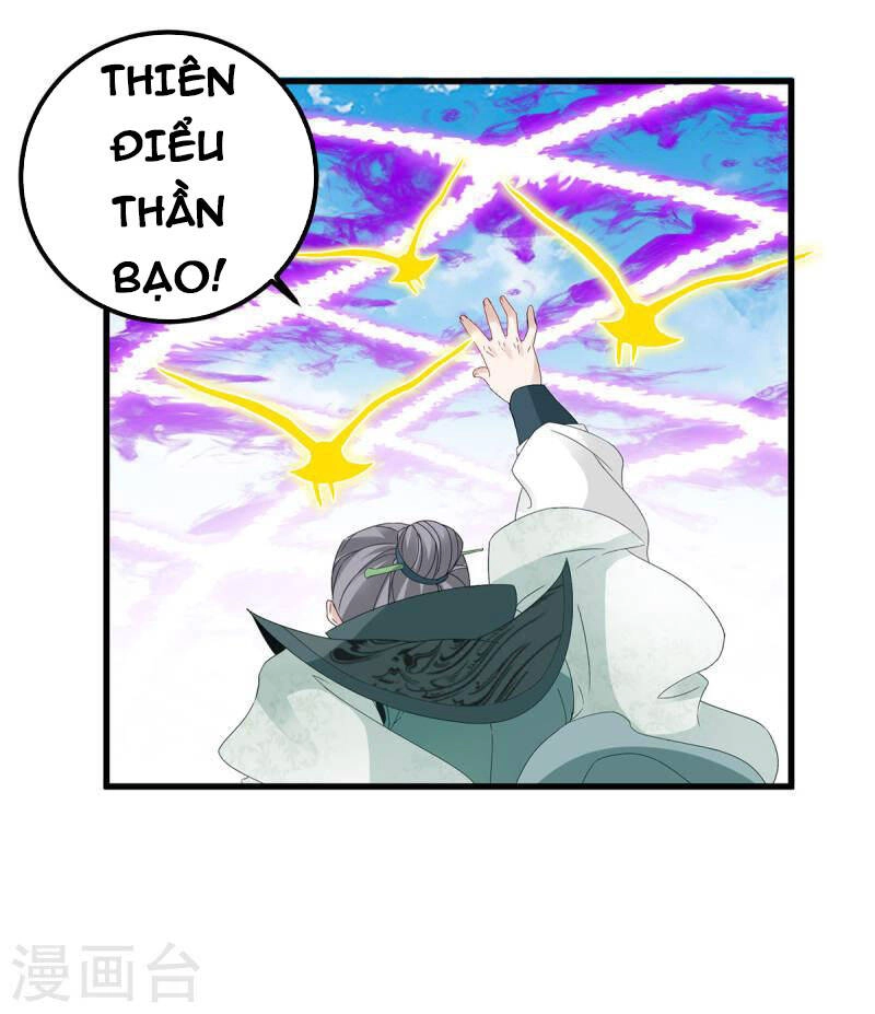 Thần Hồn Võ Đế Chapter 191 - 16