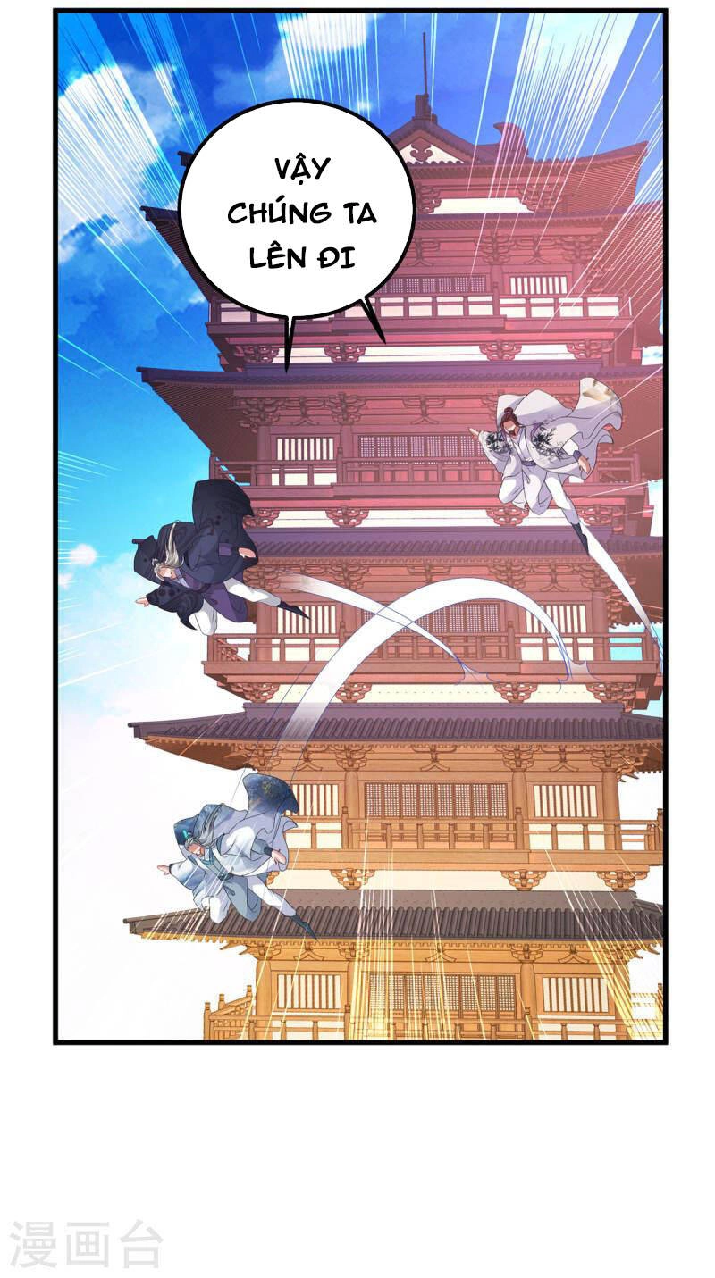 Thần Hồn Võ Đế Chapter 191 - 22