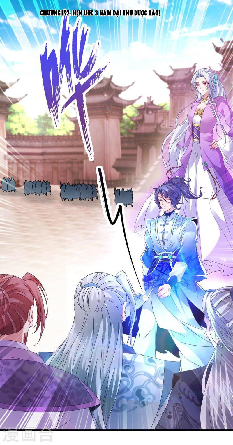 Thần Hồn Võ Đế Chapter 192 - 1