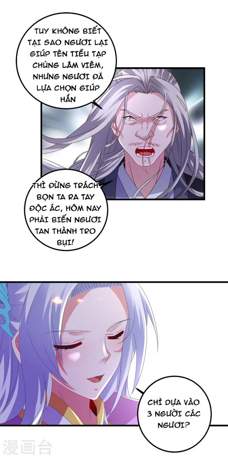 Thần Hồn Võ Đế Chapter 192 - 2