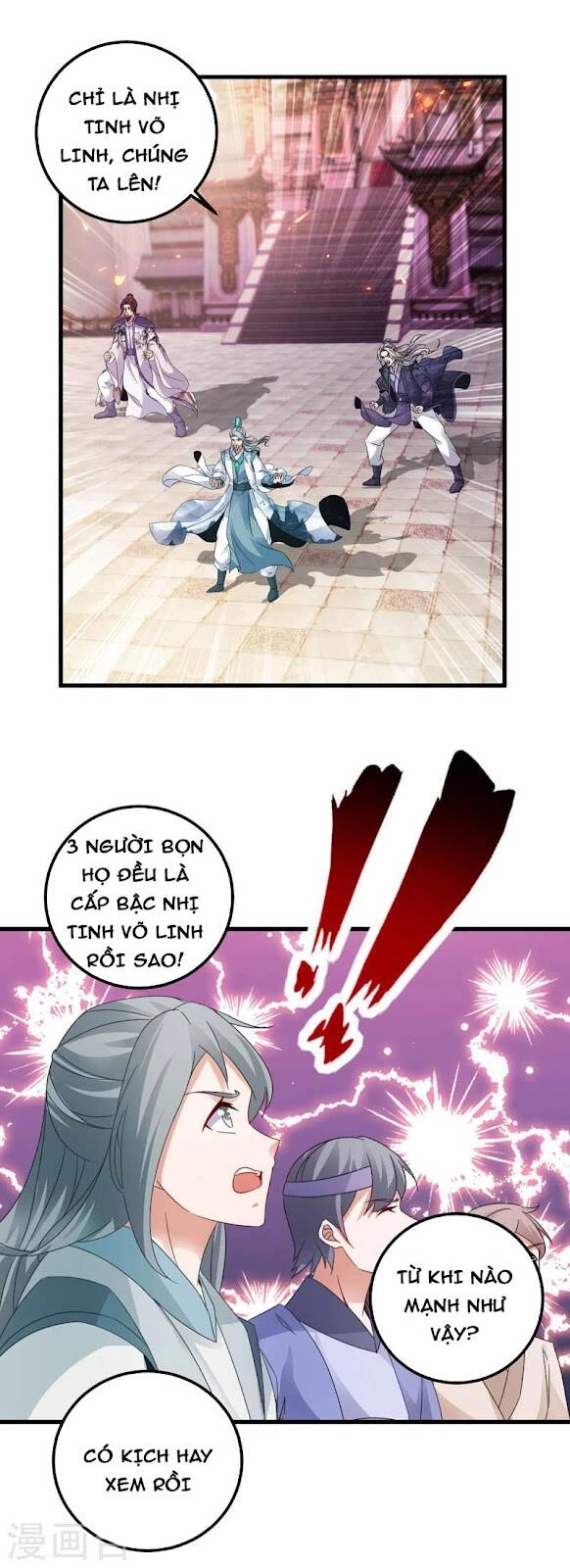 Thần Hồn Võ Đế Chapter 192 - 3