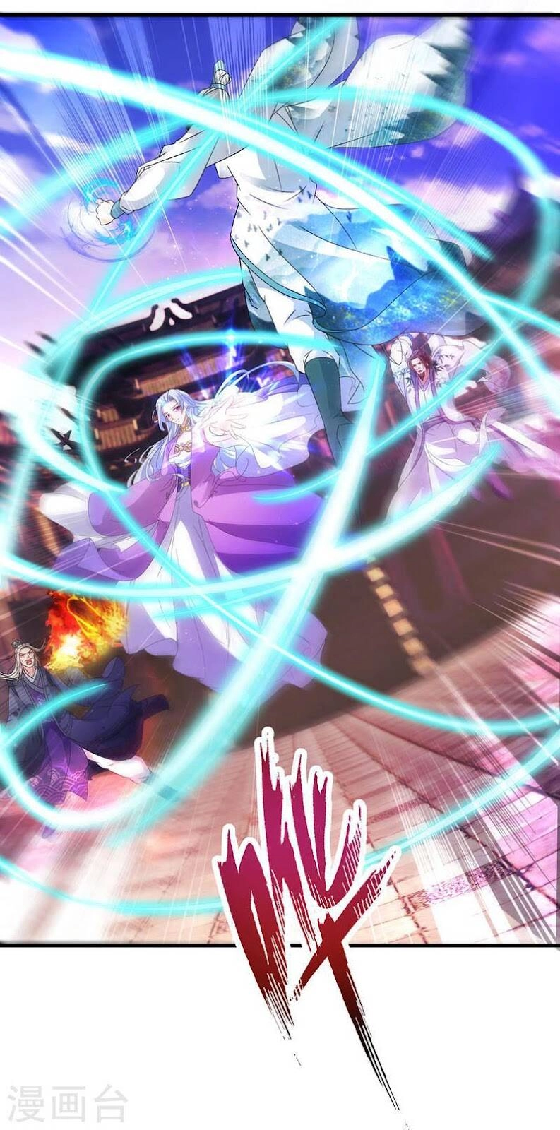 Thần Hồn Võ Đế Chapter 192 - 9