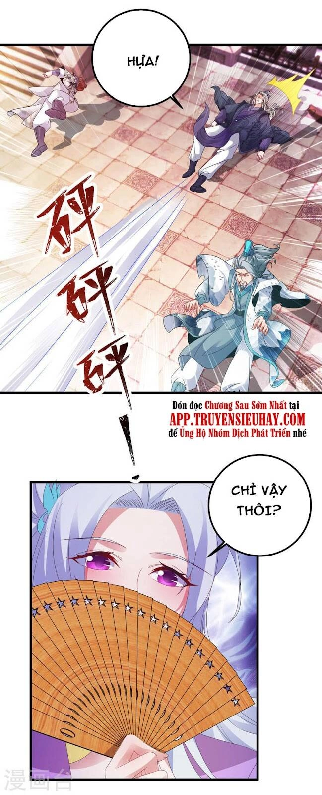 Thần Hồn Võ Đế Chapter 192 - 10