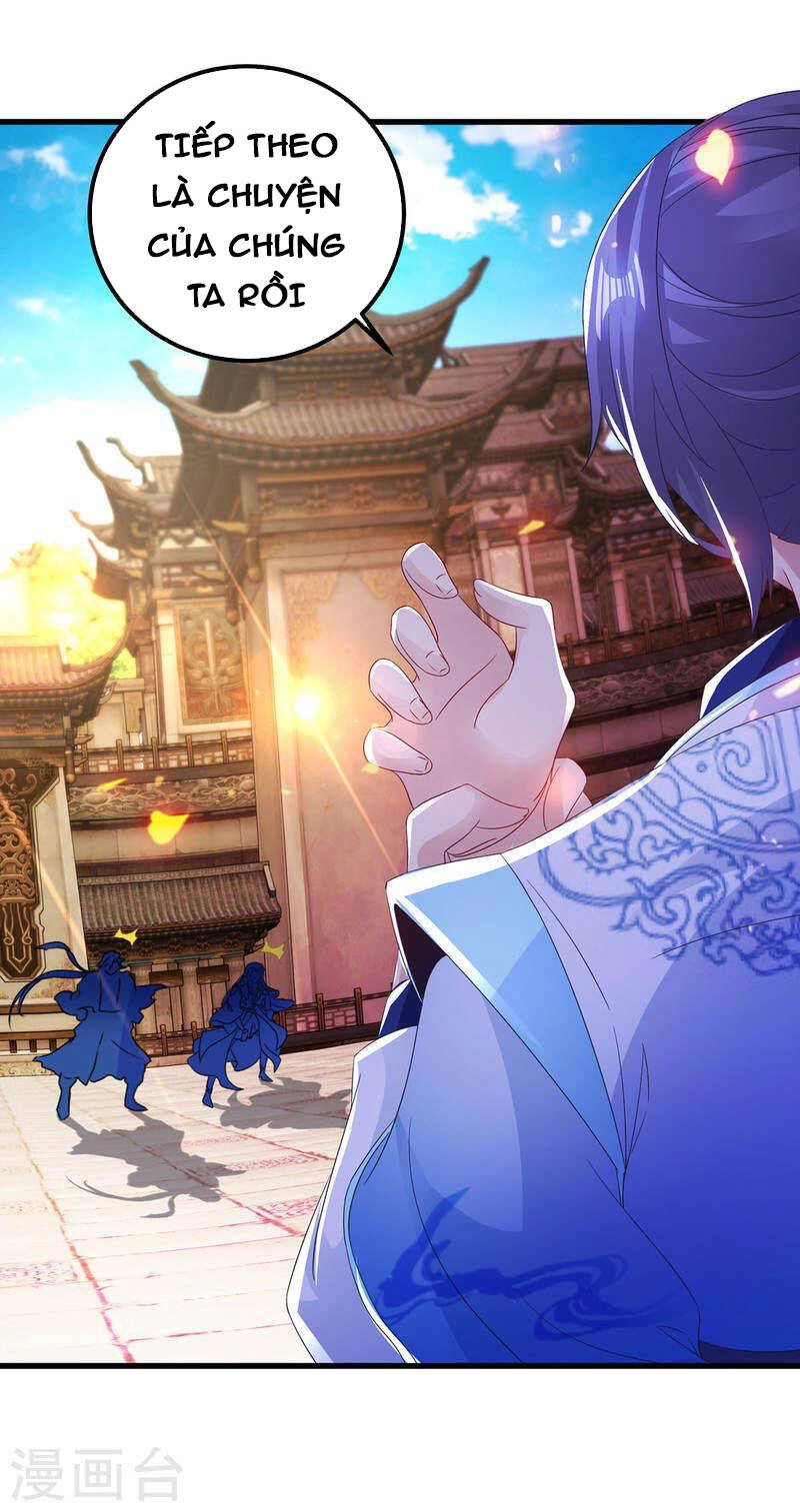 Thần Hồn Võ Đế Chapter 192 - 12