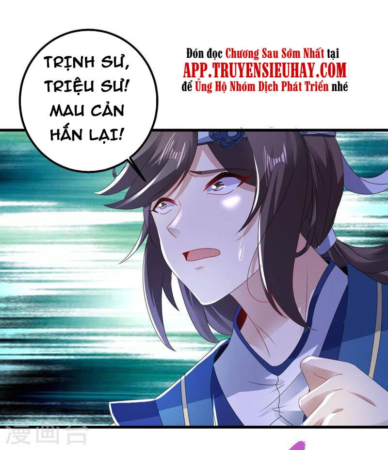 Thần Hồn Võ Đế Chapter 192 - 14