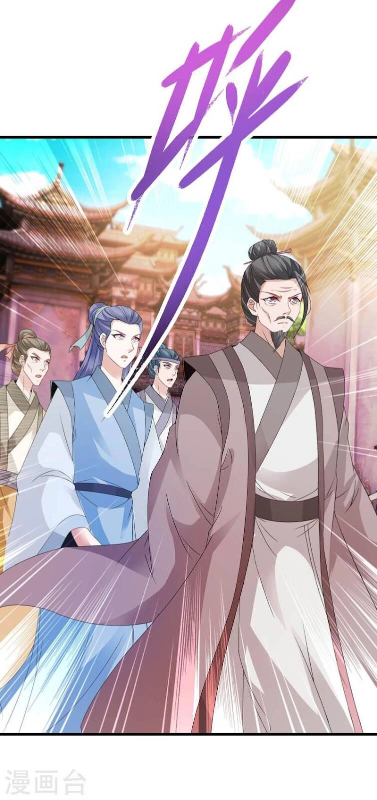 Thần Hồn Võ Đế Chapter 192 - 15