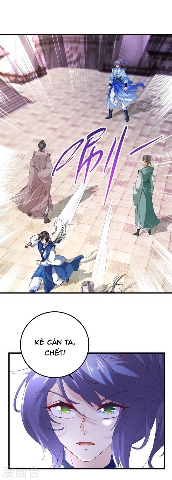 Thần Hồn Võ Đế Chapter 192 - 16