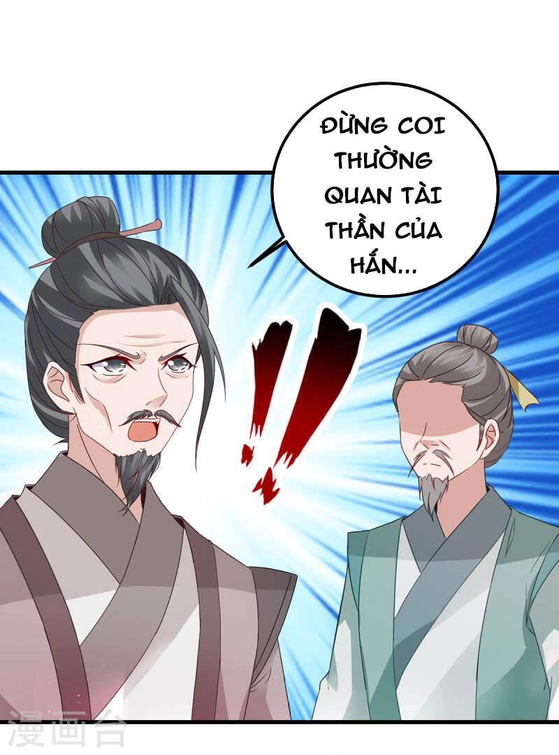Thần Hồn Võ Đế Chapter 192 - 17