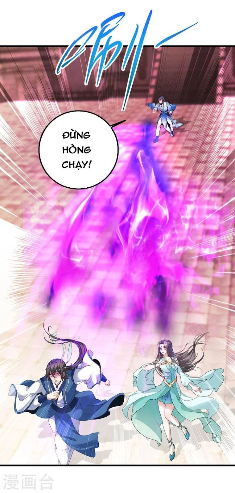 Thần Hồn Võ Đế Chapter 192 - 19