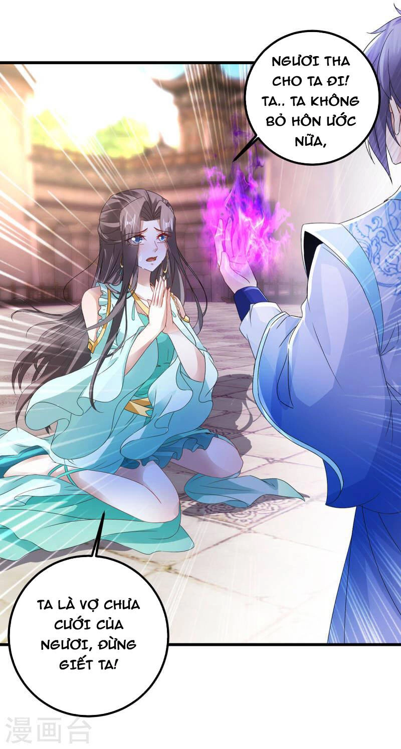 Thần Hồn Võ Đế Chapter 192 - 22