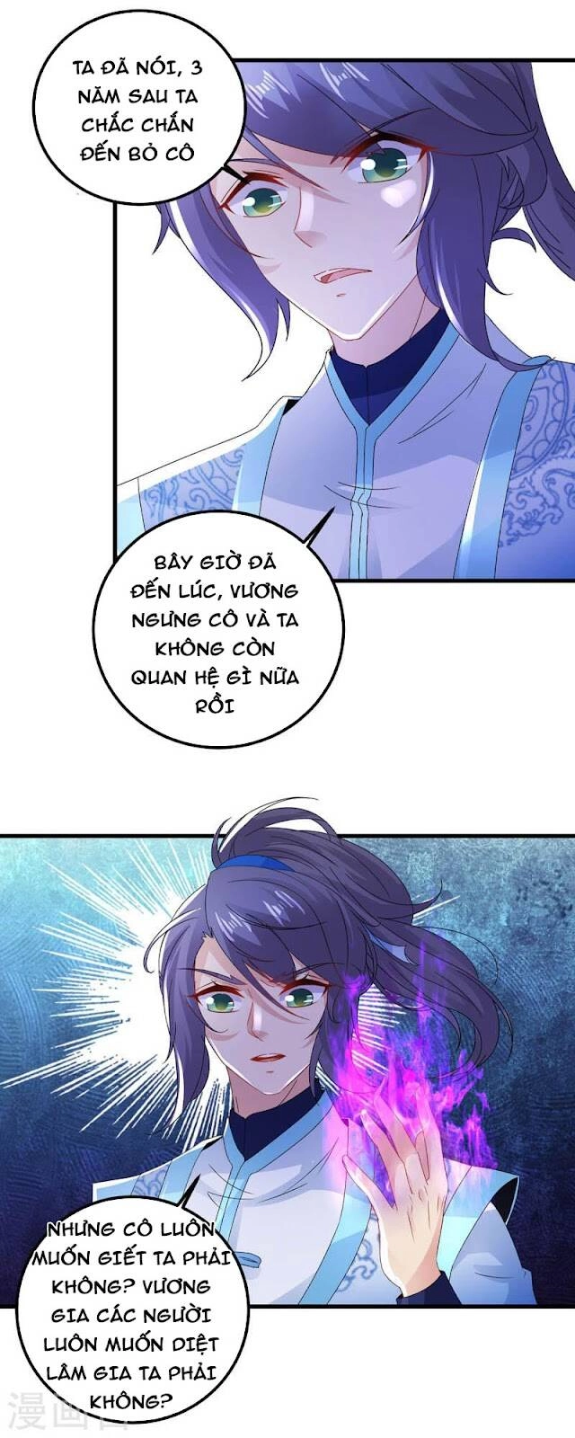 Thần Hồn Võ Đế Chapter 192 - 23