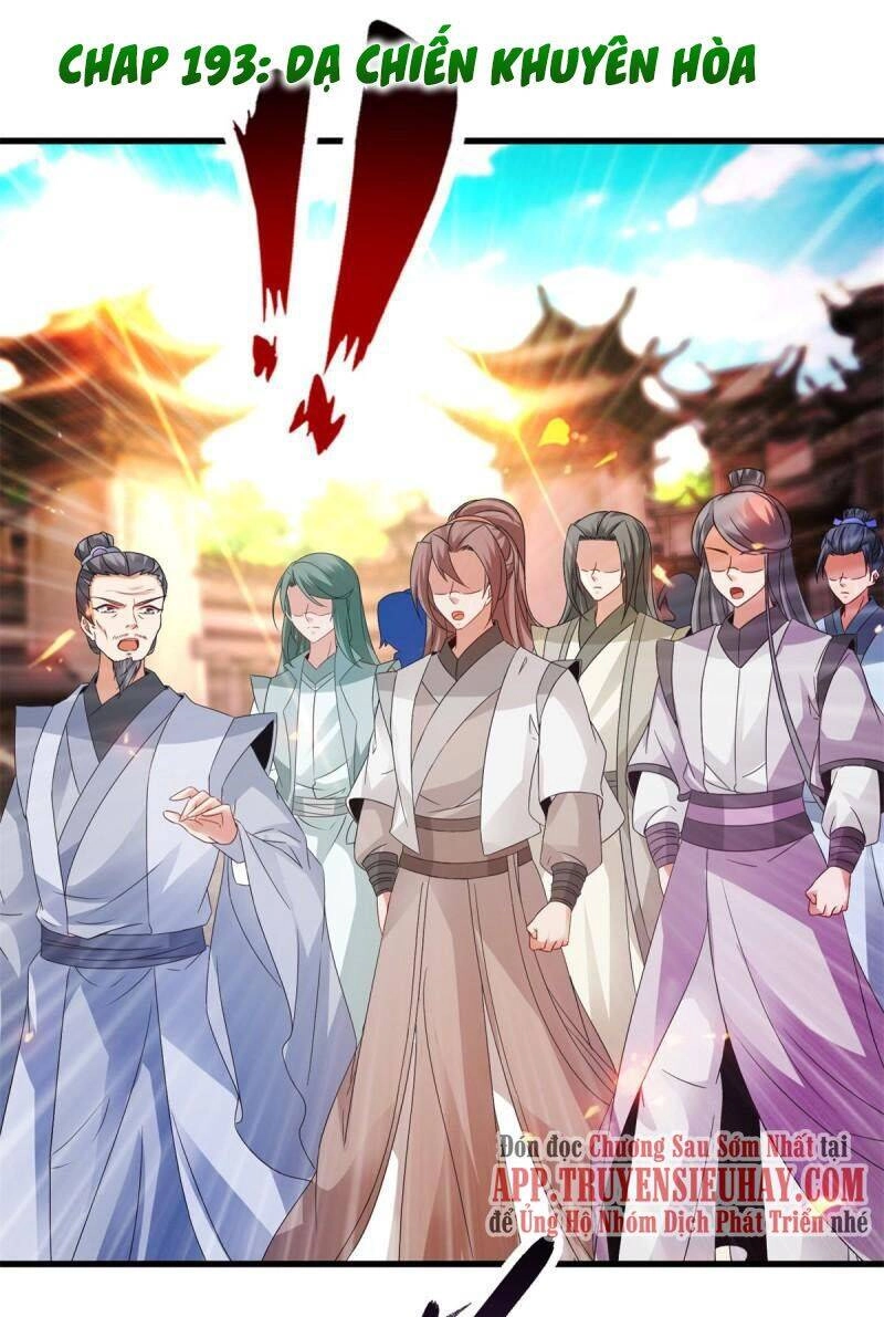 Thần Hồn Võ Đế Chapter 193 - 1