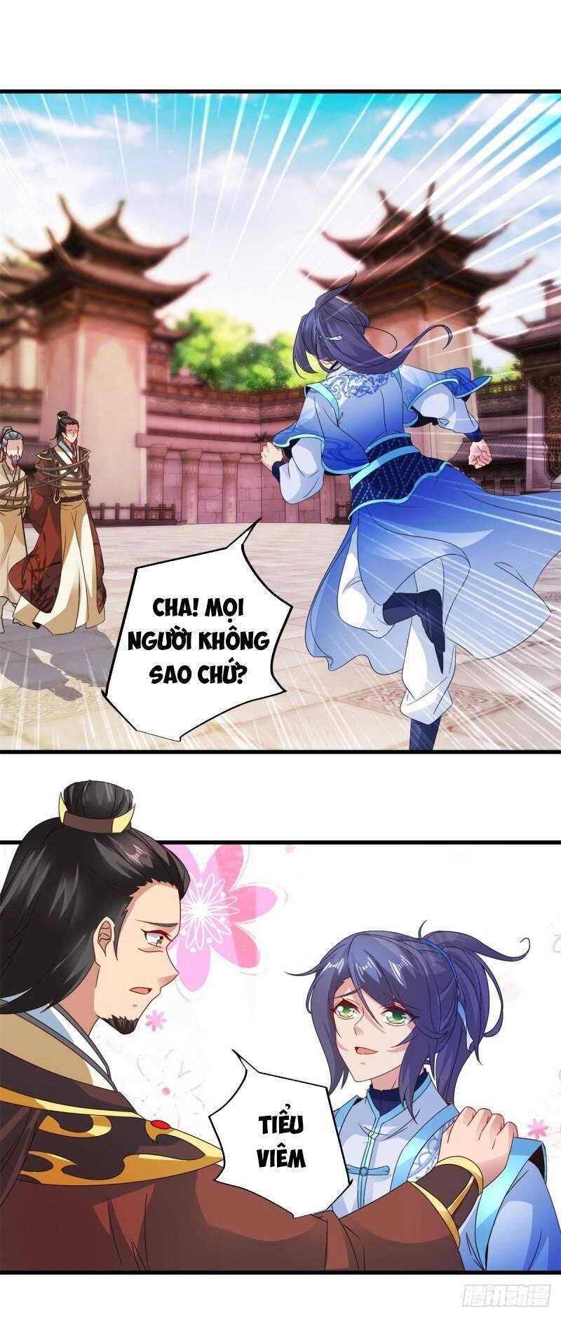 Thần Hồn Võ Đế Chapter 193 - 11