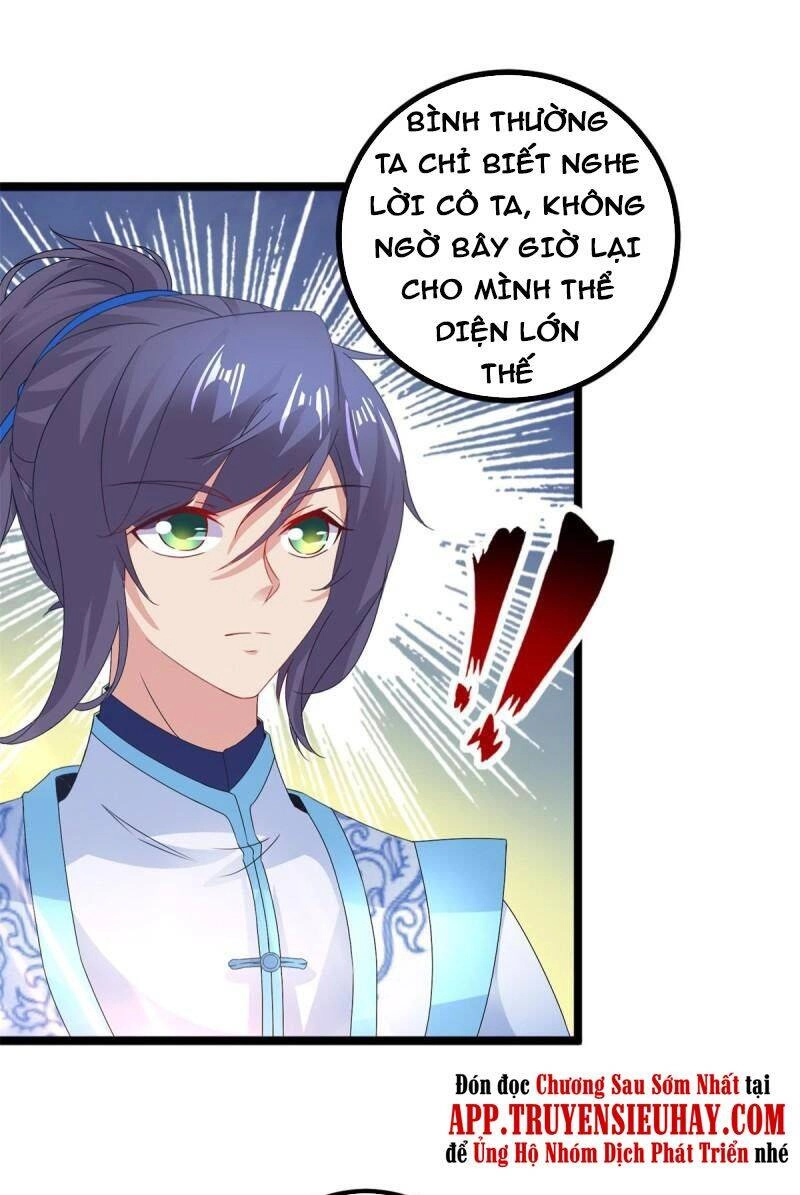 Thần Hồn Võ Đế Chapter 193 - 21