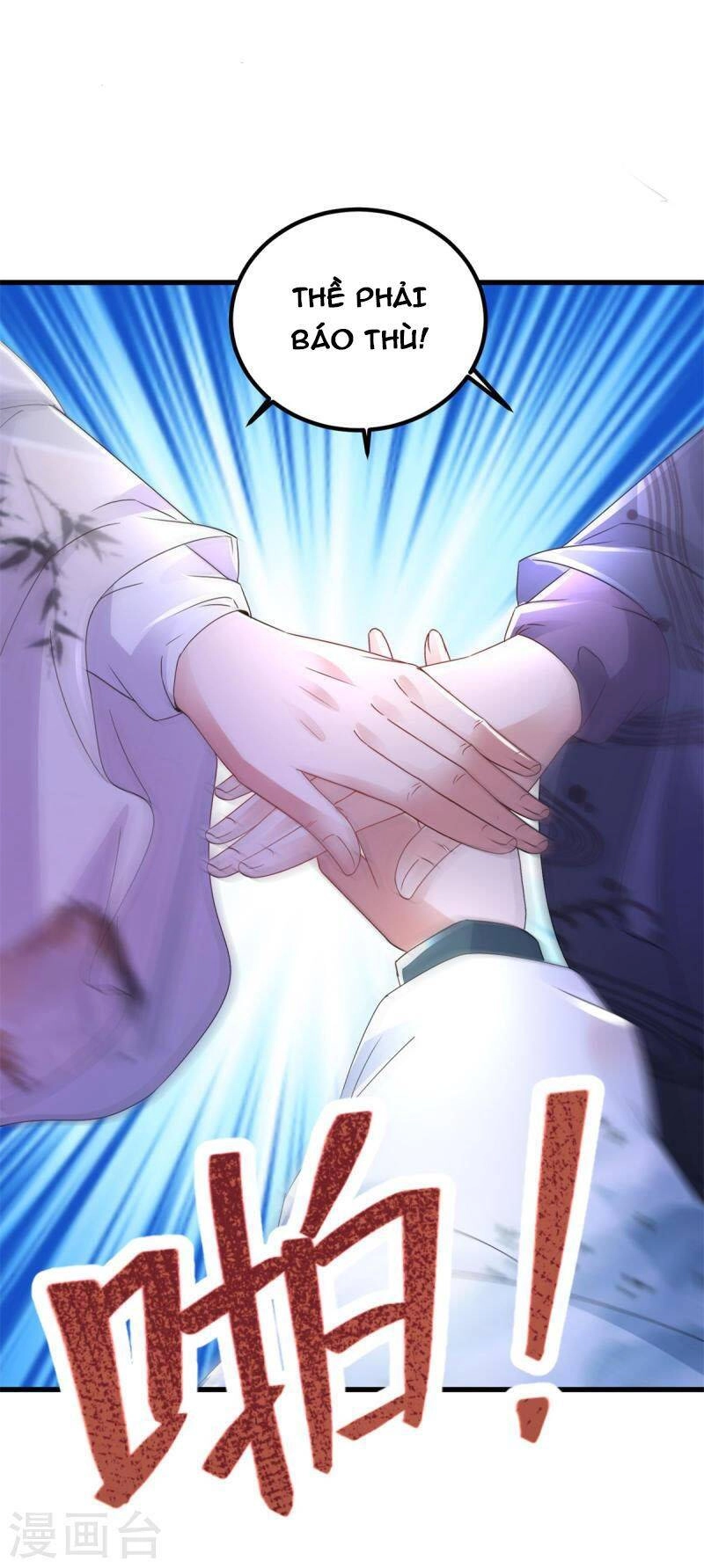 Thần Hồn Võ Đế Chapter 194 - 17