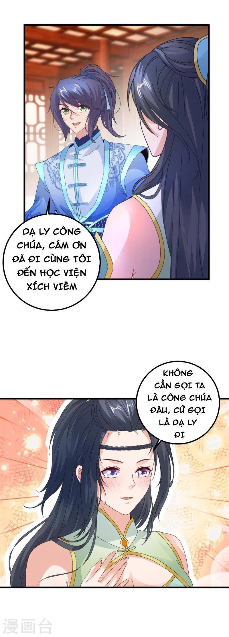 Thần Hồn Võ Đế Chapter 194 - 23