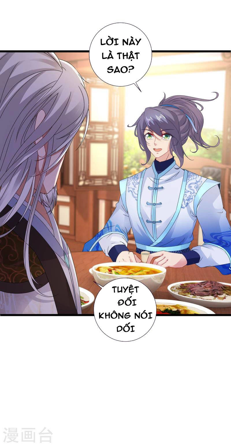Thần Hồn Võ Đế Chapter 195 - 4