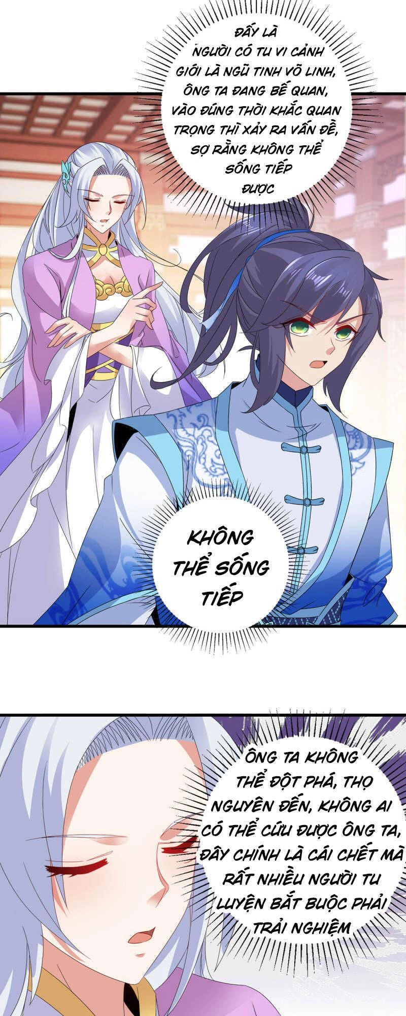 Thần Hồn Võ Đế Chapter 195 - 10