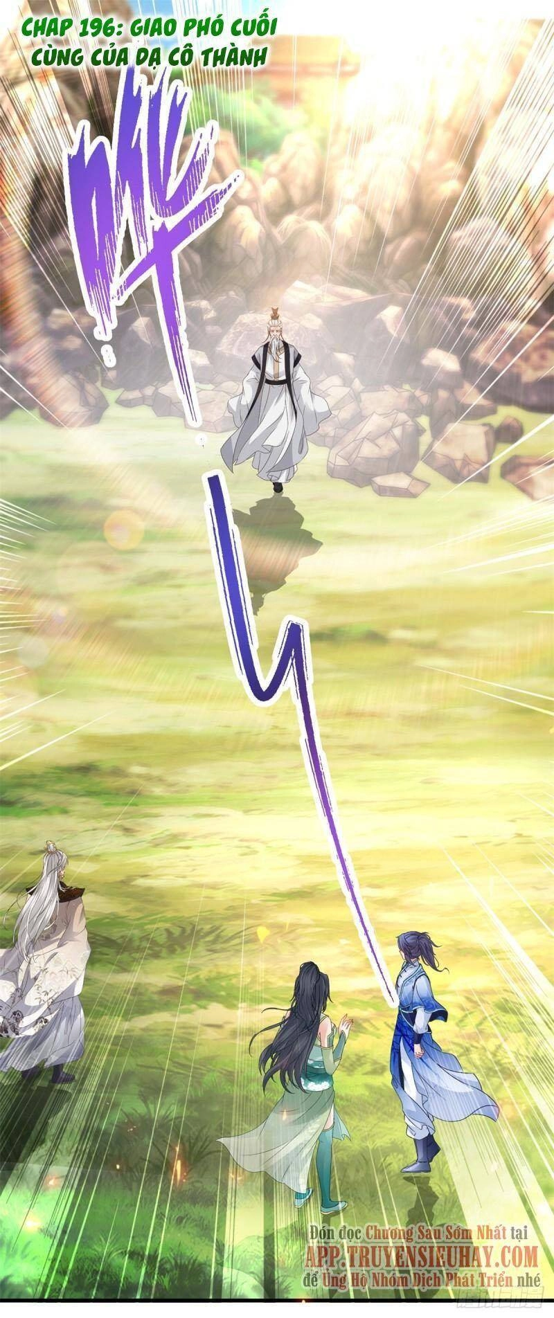 Thần Hồn Võ Đế Chapter 196 - 1