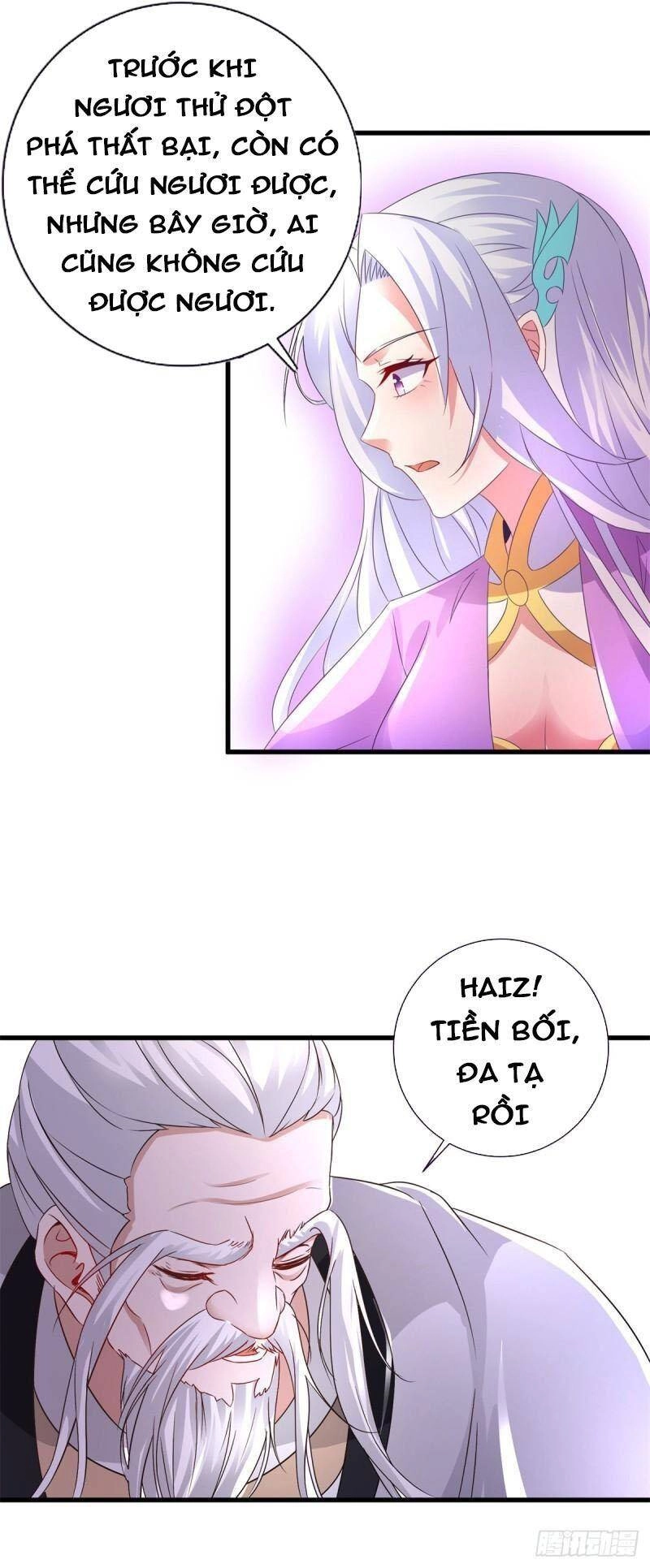 Thần Hồn Võ Đế Chapter 196 - 20