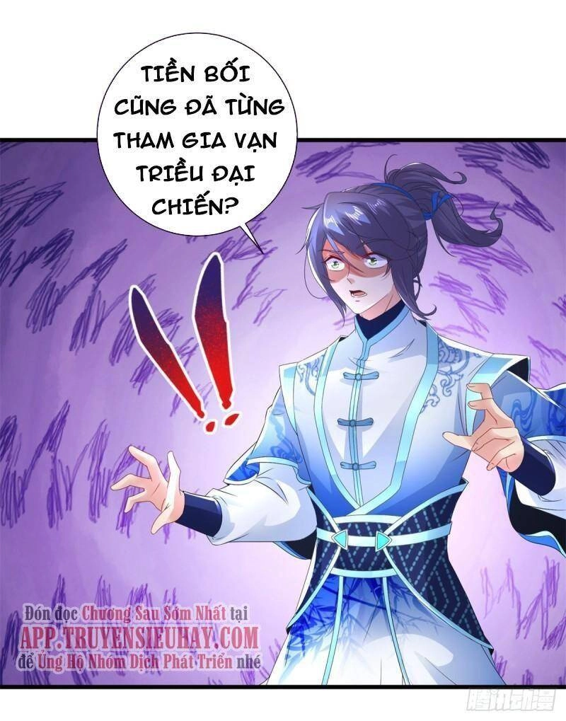Thần Hồn Võ Đế Chapter 196 - 22