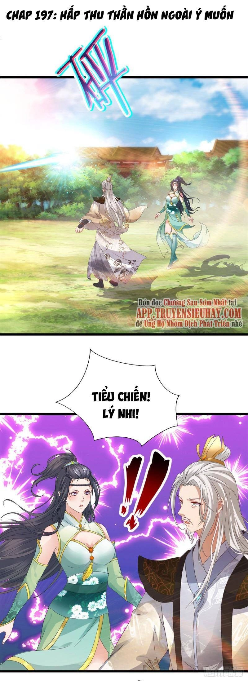 Thần Hồn Võ Đế Chapter 197 - 1