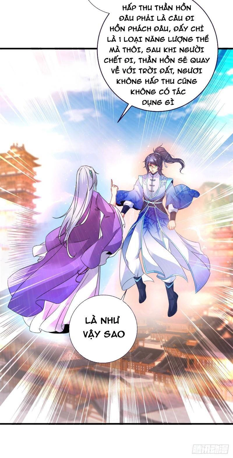 Thần Hồn Võ Đế Chapter 197 - 12