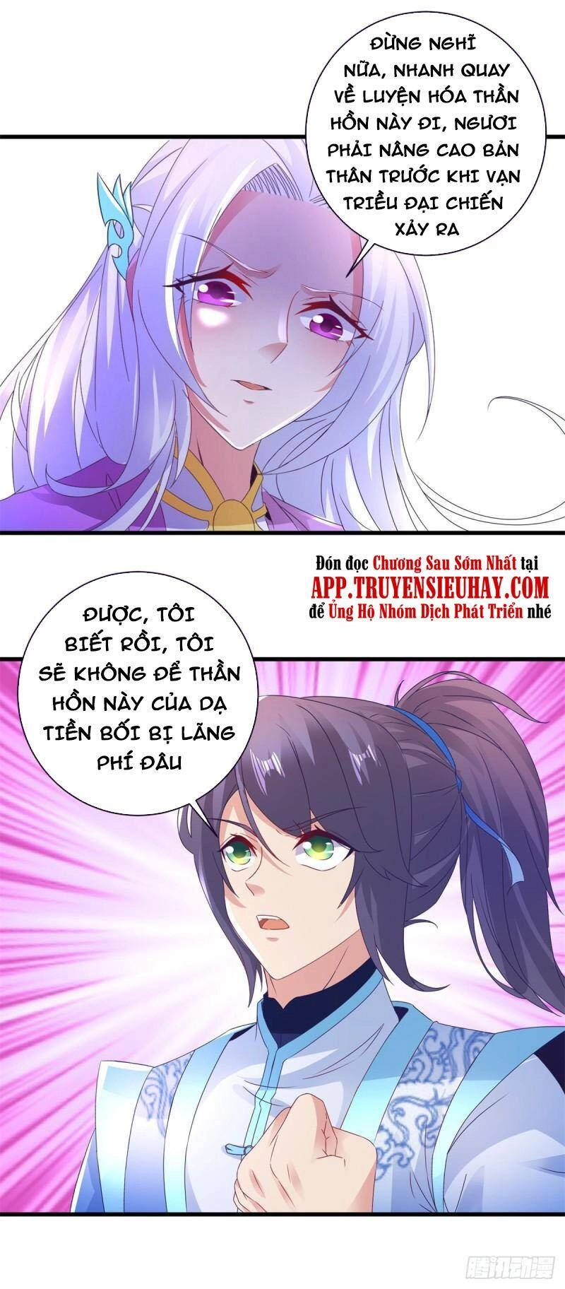 Thần Hồn Võ Đế Chapter 197 - 13