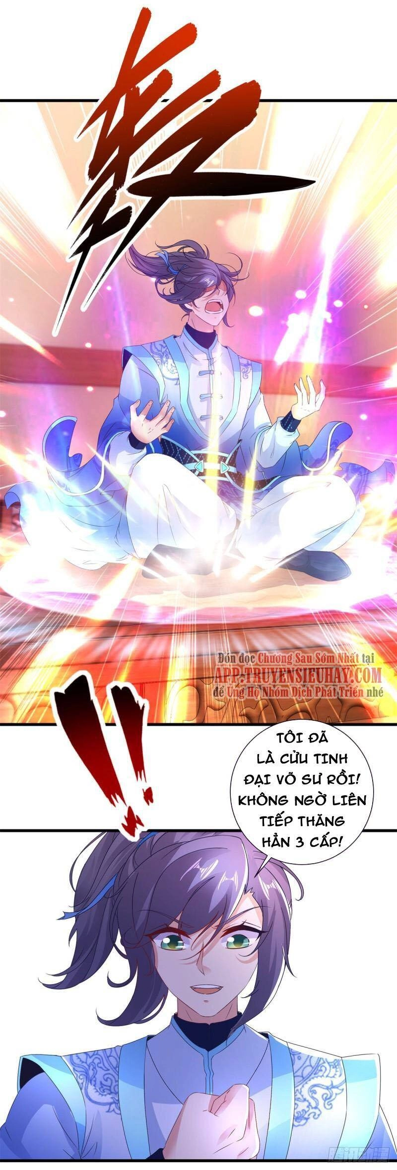 Thần Hồn Võ Đế Chapter 197 - 16