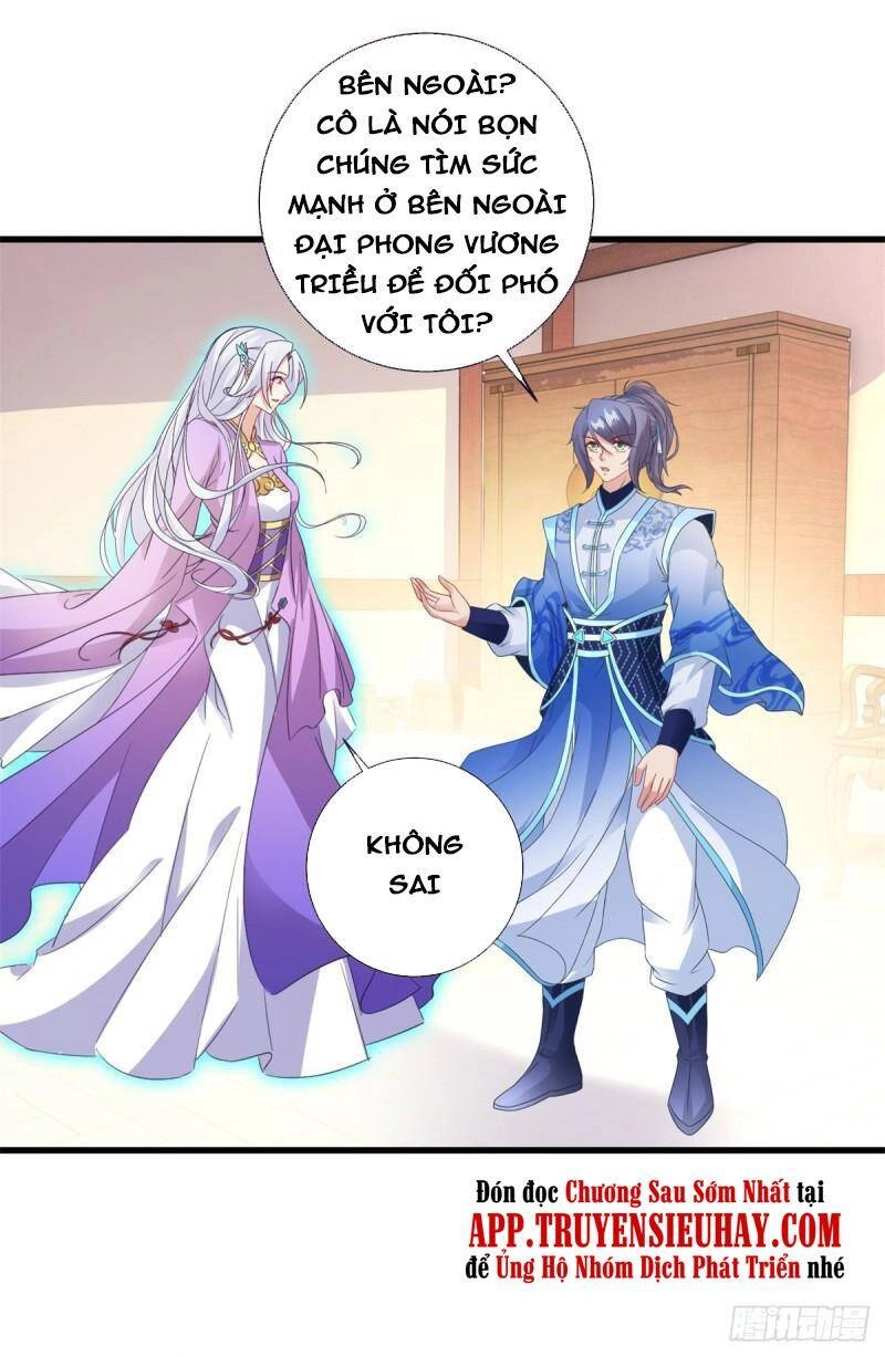 Thần Hồn Võ Đế Chapter 197 - 22