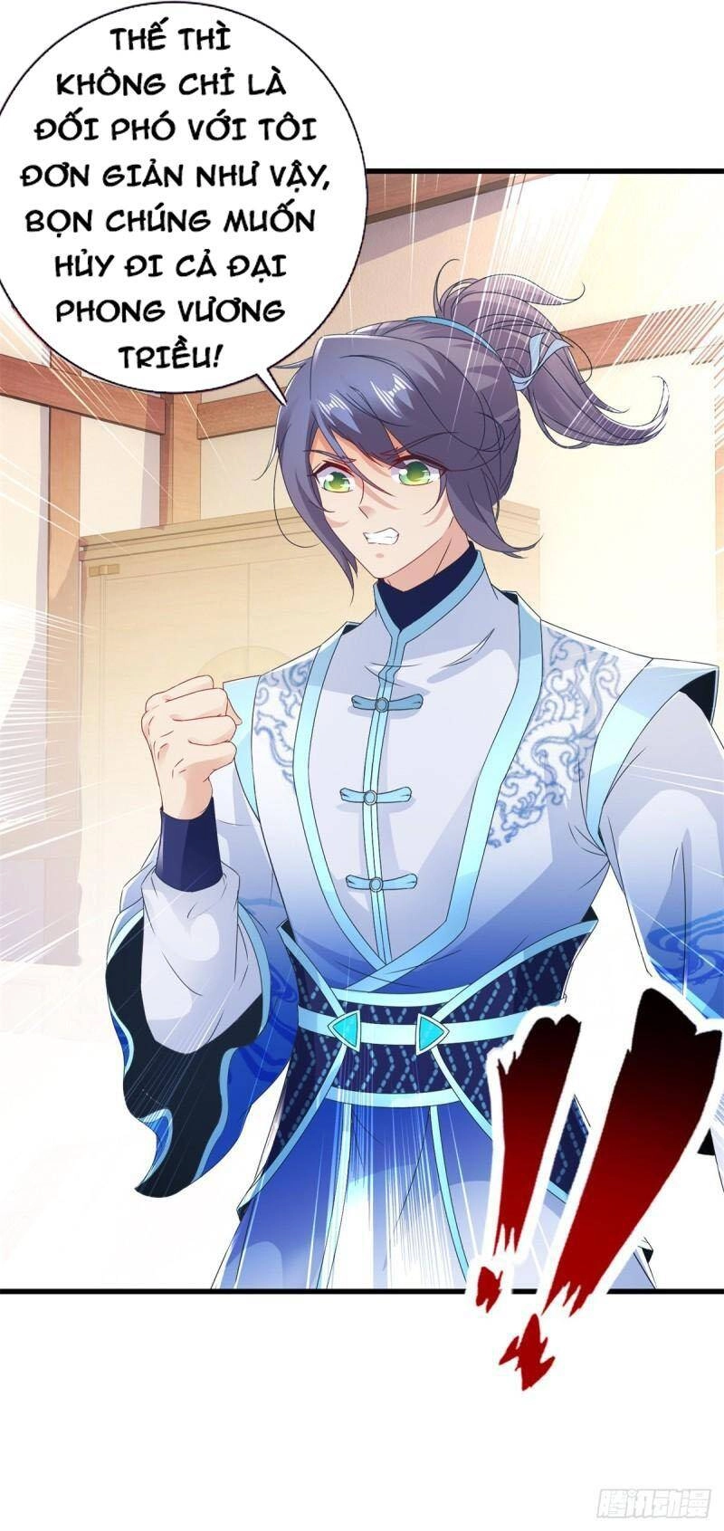 Thần Hồn Võ Đế Chapter 197 - 23