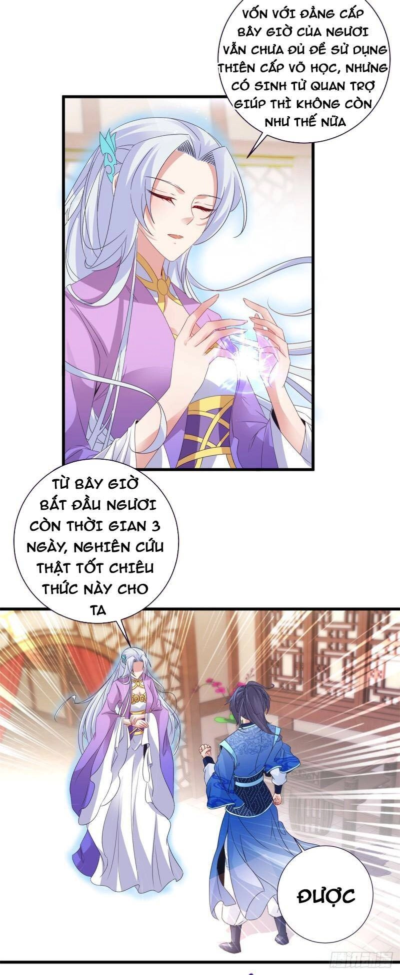 Thần Hồn Võ Đế Chapter 198 - 5