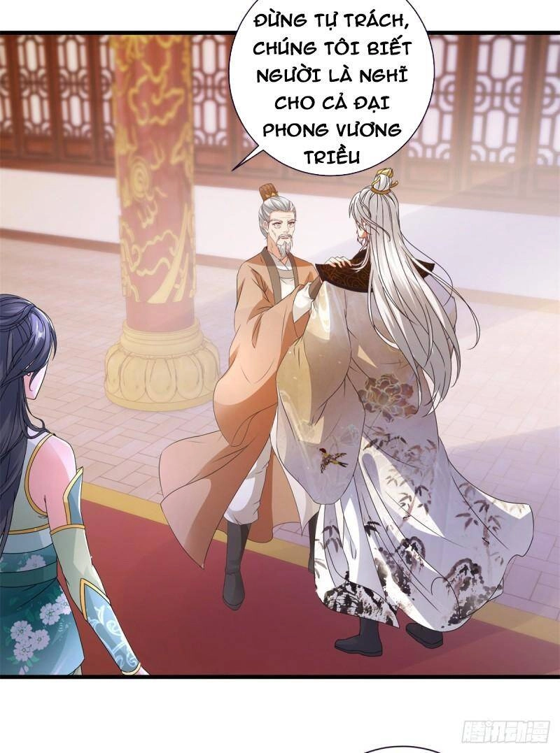 Thần Hồn Võ Đế Chapter 198 - 8